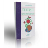 De eerste moslimvrouwen Project Dien