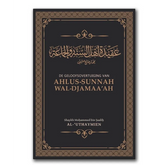 Boekcover met Arabische en Nederlandse tekst over ahlus-sunnah wal-djamaa’ah