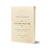 Boek met Arabisch en Nederlands tekst over islamitische visie en grof taalgebruik