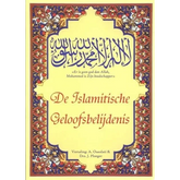 De Islamitische geloofsbelijdenis - Islamboekhandel.nl
