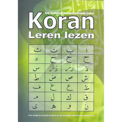 De Koran leren lezen Zam Zam