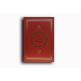 De levende Koran -pocket - Islamboekhandel.nl