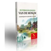 Boek met moskee illustratie over islam via het juiste pad en groot belang