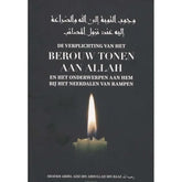 De verplichting van het berouw tonen aan Allah - Islamboekhandel.nl