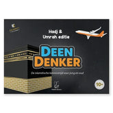 Zwart en goud geïllustreerde doos van het bordspel Deen Denker met afbeelding van de kaaba hadj en umrah editie