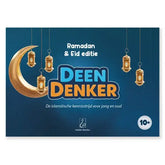 Blauw en oranje deen denker bordspel doos met gouden halve maan en hangende lantaarns voor ramadan en eid editie