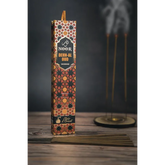 Patterned incense box voor oud wierook en noor oud wierook in Dehn al Oud Wierookstokjes