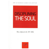 Disciplining The Soul - Islamboekhandel.nl
