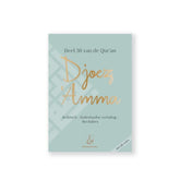 Djoez' amma groen pocket - Islamboekhandel.nl