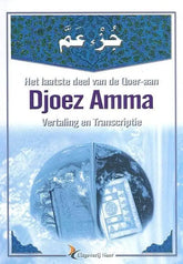 Djoez Amma - Islamboekhandel.nl