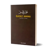 Bruine hardcover boek Djoez Amma - Vertaling & Transcriptie Abou Ismail