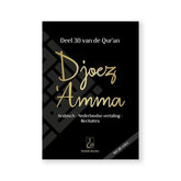 Zwart Djoez Amma boek met gouden letters voor elegante uitstraling