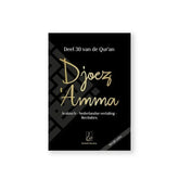Djoez' amma zwart pocket - Islamboekhandel.nl