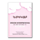 Droom interpretaties boekhoes met witte wolken en Arabische en Nederlandse tekst