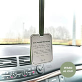 Dua Autogeurtjes - Sticky me - Islamboekhandel.nl