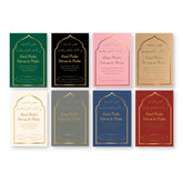 Verzameling van zorgvuldige geselecteerde doe’a in het Dua boekje Hisnul Muslim