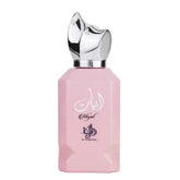 Eau De Parfum Abyat - Islamboekhandel.nl