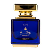 Eau De Parfum Rawaee Elite - Islamboekhandel.nl