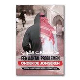 Poster met een man in hoodie en een man in Arabische kleding over aantal problemen