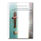 Een blik op het karakter van de edele boodschapper Ibn Baaz