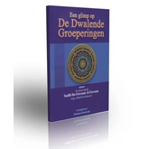 Paarse boek met mandala-design en dwalende groeperingen-titel