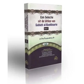 Een selectie uit de uitleg van sahieh al-boekharie - Islamboekhandel.nl
