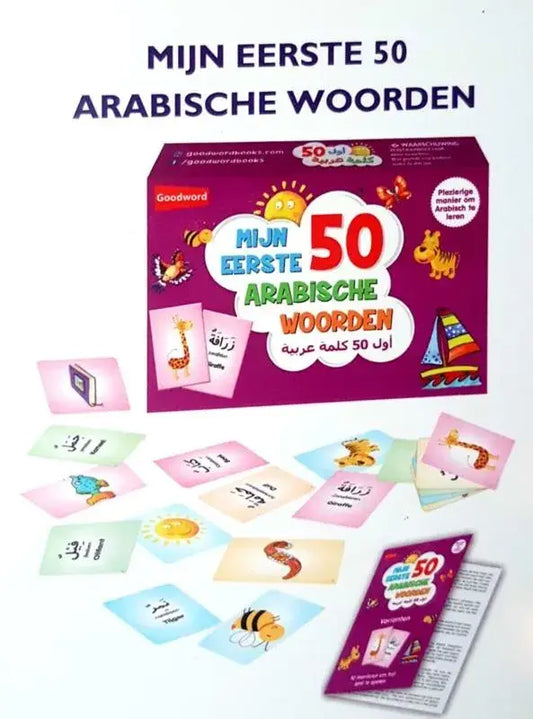 Mijn eerste 50 Arabische woorden (GoodWords) - Islamboekhandel.nl