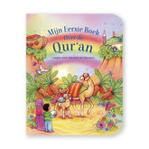 Mijn eerste boek over de qur
'an - Islamboekhandel.nl