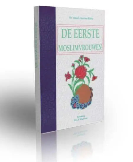 De eerste moslimvrouwen - Islamboekhandel.nl
