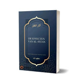 De effecten van Al-Fitan - Islamboekhandel.nl