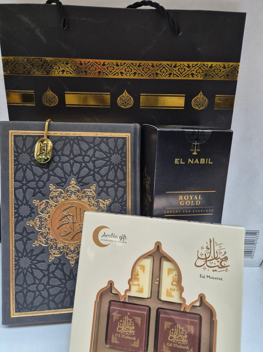 Eid Cadeaupakket Koran Luxe - Islamboekhandel.nl