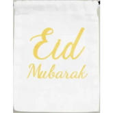 Eid cadeautasje (verkrijgbaar in zwart of wit) - Islamboekhandel.nl