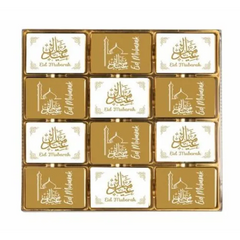 Eid Chocolade cadeaudoos Islamboekhandel.nl