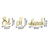 Eid mubarak letterslinger - Islamboekhandel.nl