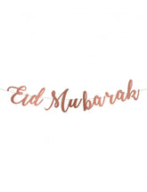 Eid mubarak letterslinger - Islamboekhandel.nl