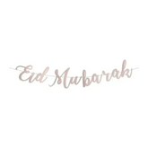Eid mubarak letterslinger - Islamboekhandel.nl