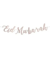 Eid mubarak letterslinger - Islamboekhandel.nl