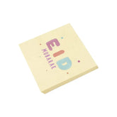 Gele notitiepad met kleurrijke Eid Mubarak tekst voor Eid Servetten Lampion kids