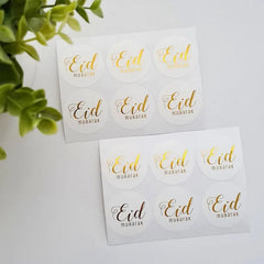 Eid Stickers plain Islamboekhandel.nl