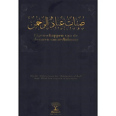 Eigenschappen van de dienaren van ar-rahmaan - Islamboekhandel.nl