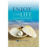 Een witte schelp met parel erin op zandstrand in enjoy your life iiph van dr muhammad abdur-rahmân al-‘areefy product