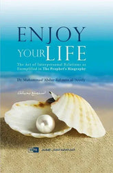 Een witte schelp met parel erin op zandstrand in enjoy your life iiph van dr muhammad abdur-rahmân al-‘areefy product