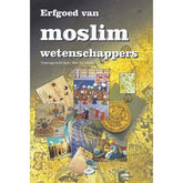 Erfgoed van de moslimwetenschappers Zam Zam