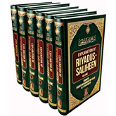 Explanation of Riyadus-Saliheen ( Volume1-6 ) - Islamboekhandel.nl