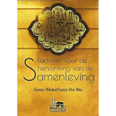 Boekomslag met Arabische kalligrafie voor Factoren voor de Hervorming van de Samenleving, uitgebracht door Makkah Publishing