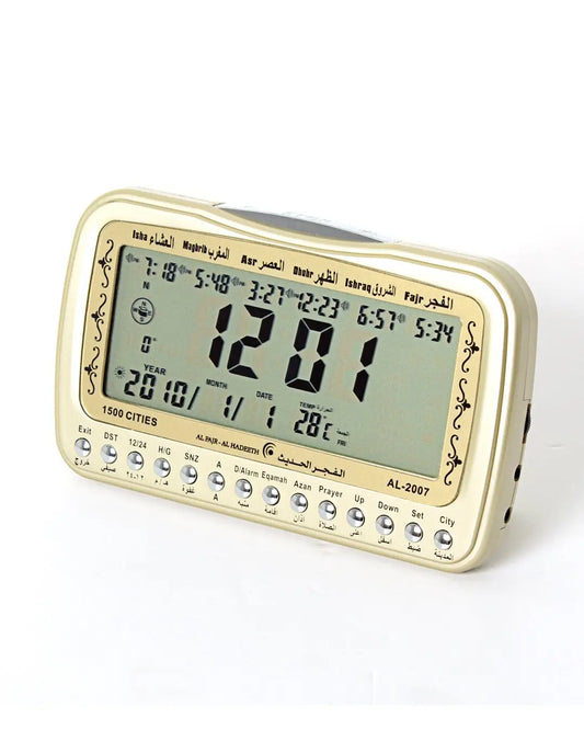 Al Fajr Al Hadeeth Digitale Azan Clock met Alarm AL207 - Islamboekhandel.nl