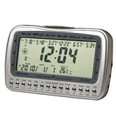 Al Fajr Al Hadeeth Digitale Azan Clock met Alarm AL207 - Islamboekhandel.nl