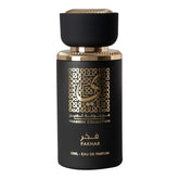 Zwarte en gouden parfumfles met decoratief deksel voor Fakhar parfumproduct