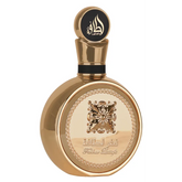 Goudkleurig parfumflesje met Arabische kalligrafie van Fakhar Extrait Lattafa