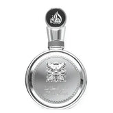 Silver fakhar platin parfumfles met ronde, gegraveerde vlindermotief en arabische kalligrafie